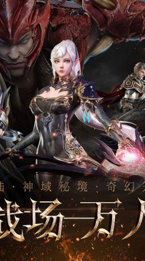 弹球大战俄罗斯方块