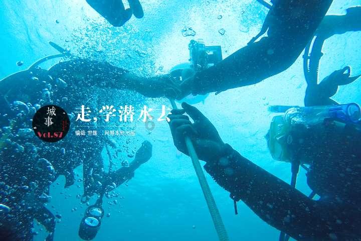 手机充满电要多充一个半小时吗？游戏画面