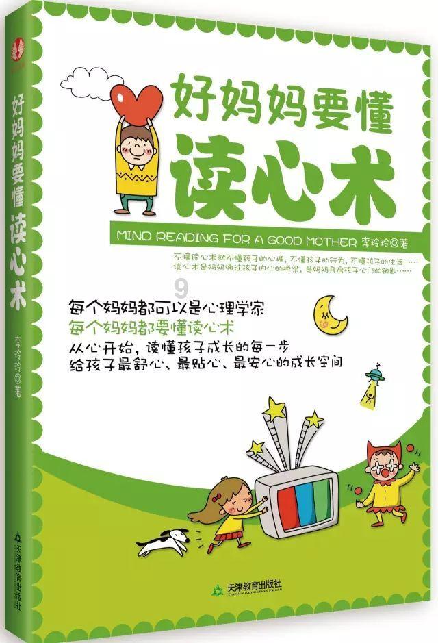 货船在渤海撞沉渔船致1死7失踪,调查报告:两船互有过失