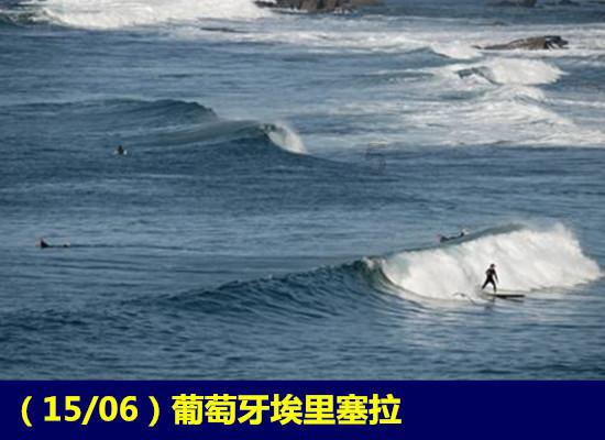 欧洲股市触及两年新高 投资者等待美联储宣布利率决策