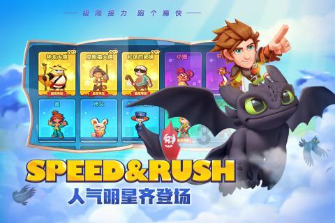 仙剑奇侠传2
