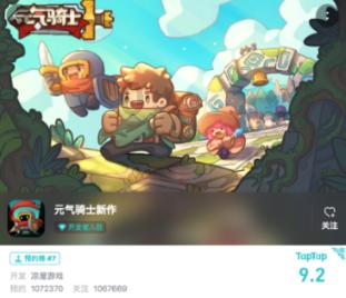 石家庄市藁城区举行国家产学研用一体化电力装备发展检验中心项目签约仪式