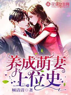 怎么打印学信网学籍证明游戏画面