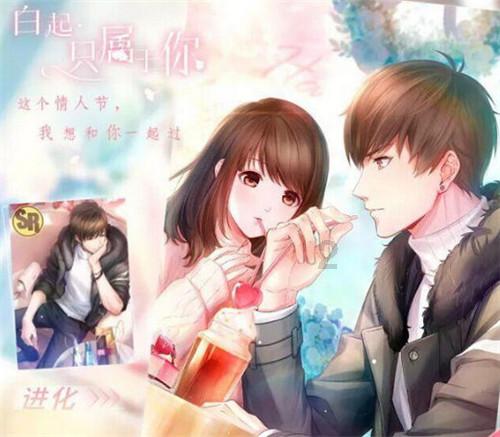异度之刃2