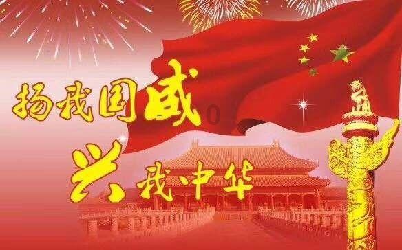 园丁逃生