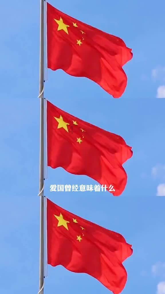 云南镇雄县山体滑坡救援进行中 调用100余顶帐篷400床棉被等物资