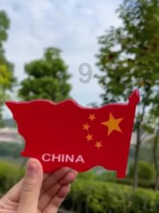 春节给孩子发红包 给多少钱合适?| 郑州市将发放5000万元汽车消费券