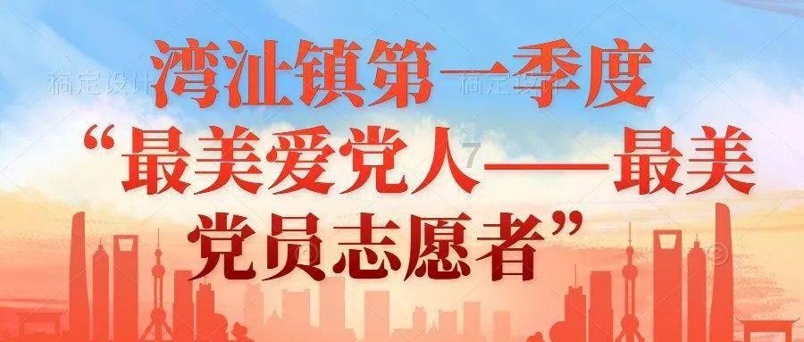 怎么打印学信网学籍证明游戏画面