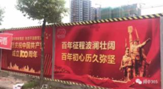 大眼晋跑两会 | 两会，和我们有什么关系？