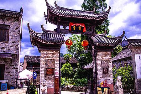 新仙剑奇侠传