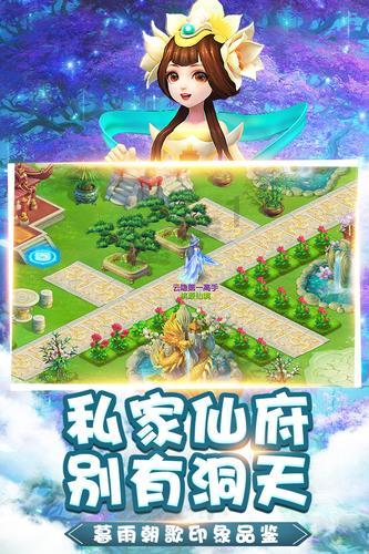 探索烟台芝罘区食府小区邮编是多少热点话题,共享与交流精彩见解